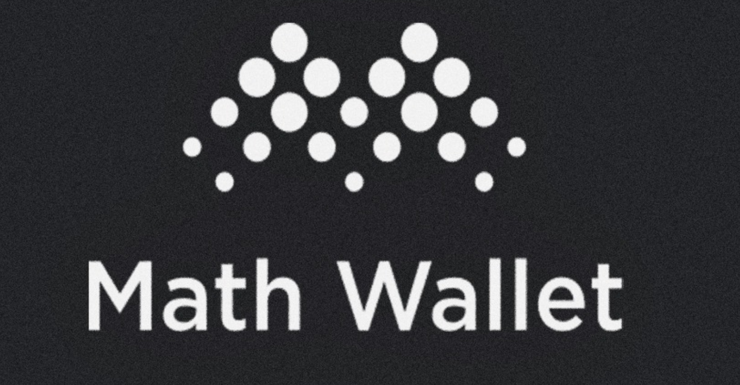 Math Wallet有提币限制吗 提现无法到账怎么办